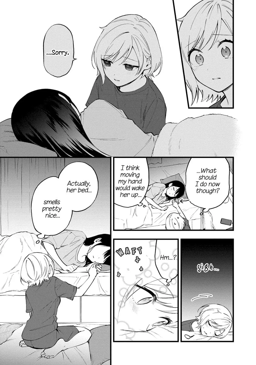 Yume de Furarete Hajimaru Yuri Chapter 7 page 8 - 