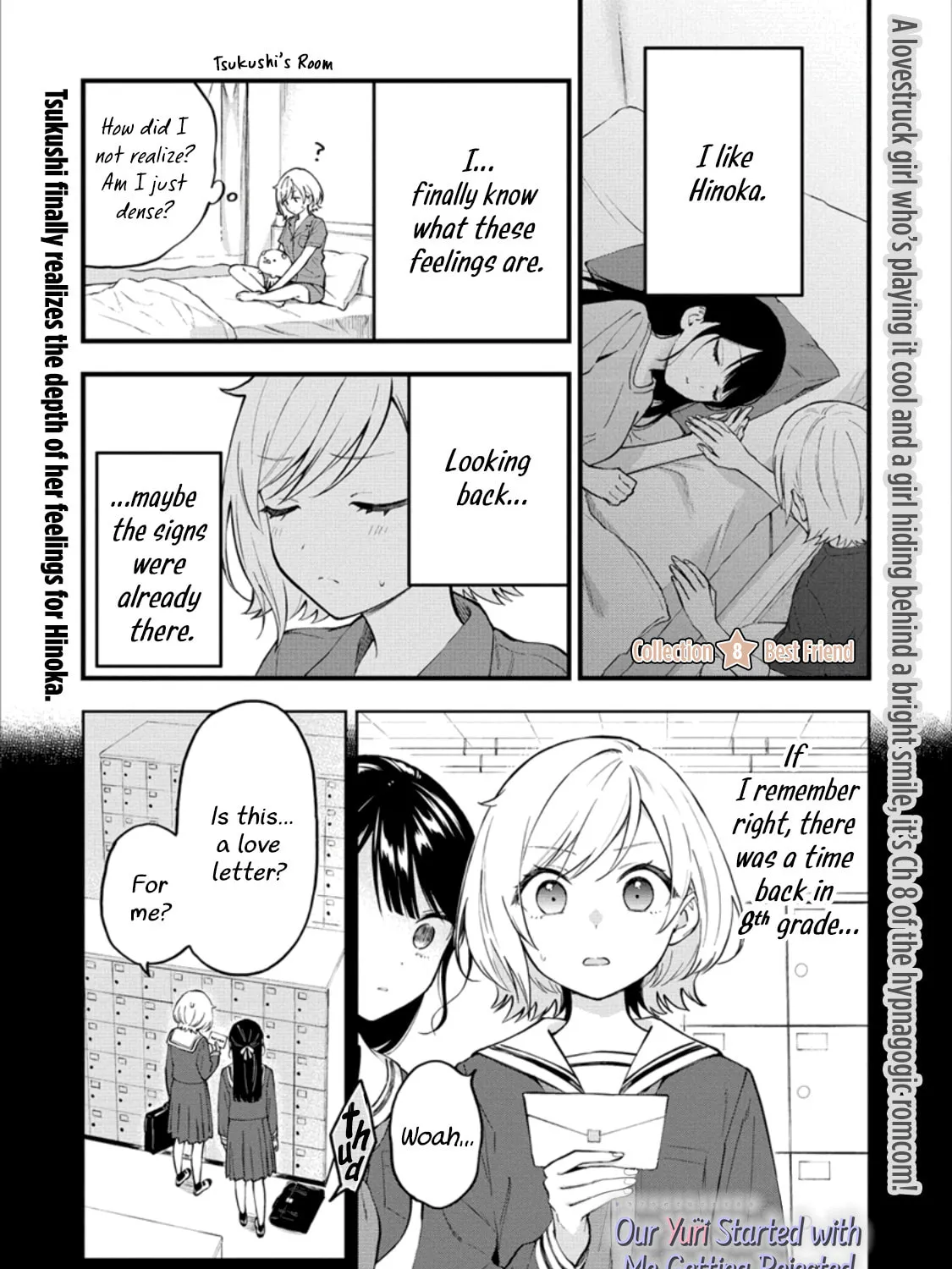 Yume de Furarete Hajimaru Yuri Chapter 8 page 1 - 