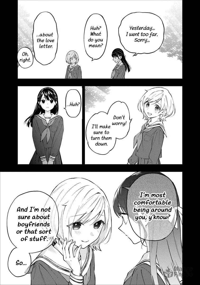 Yume de Furarete Hajimaru Yuri Chapter 8 page 7 - 