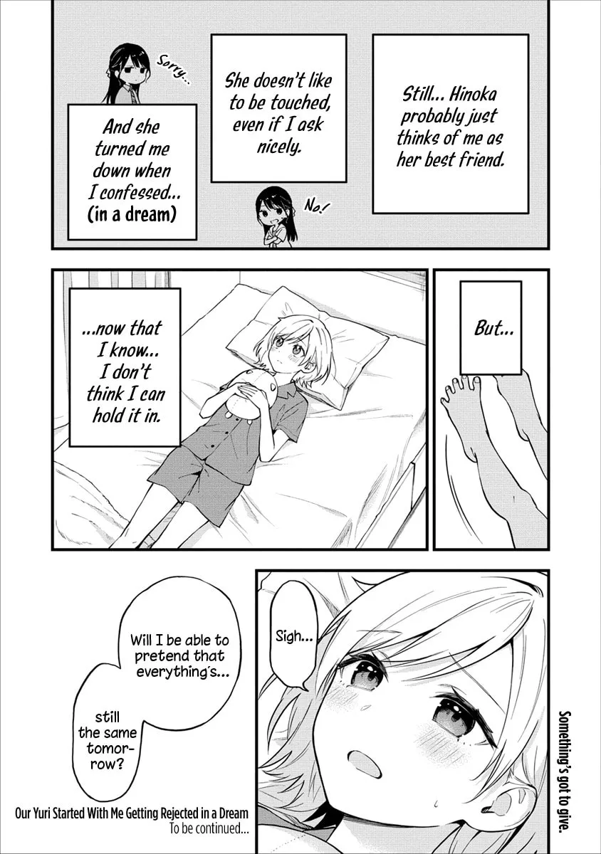 Yume de Furarete Hajimaru Yuri Chapter 8 page 9 - 