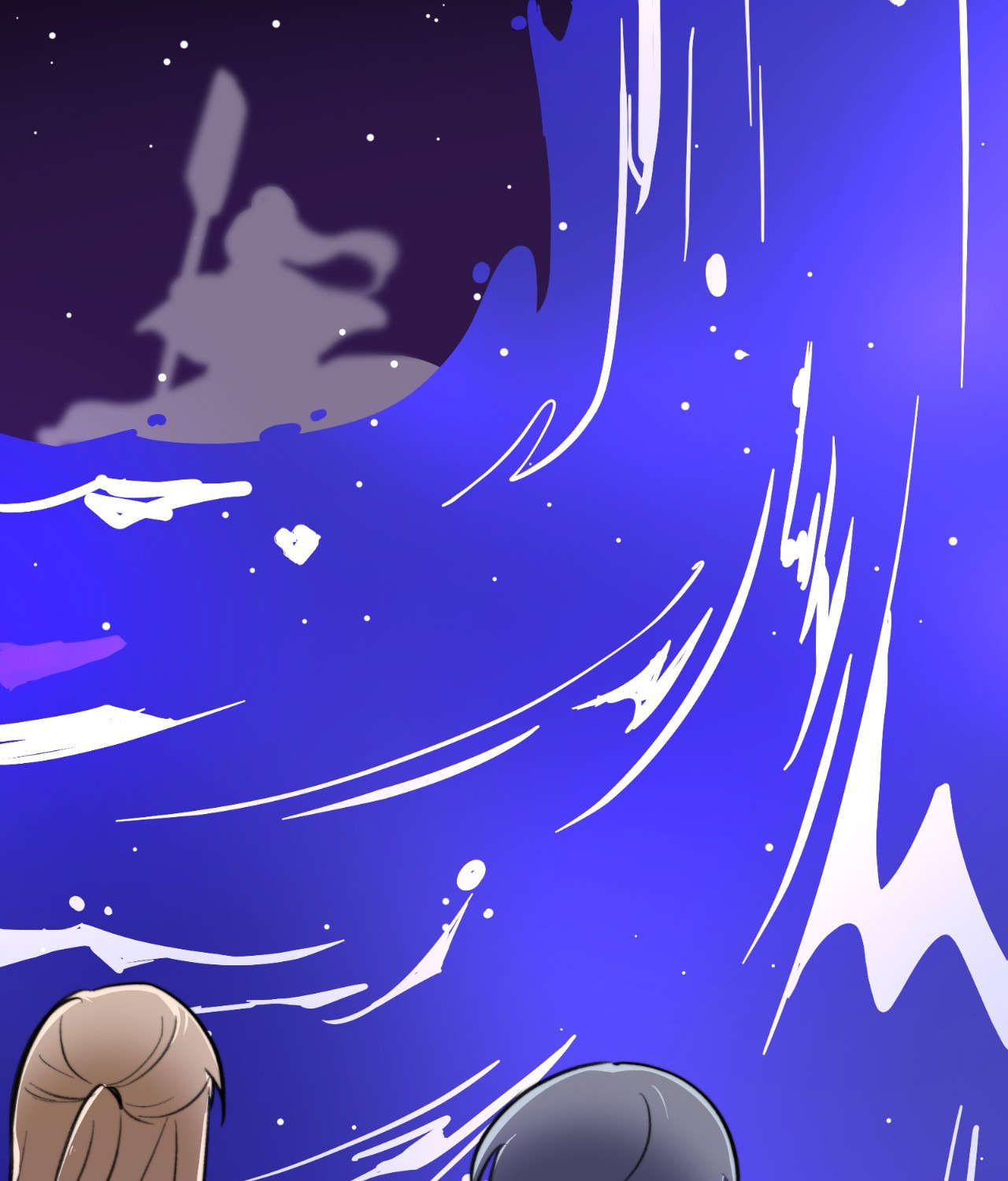 Yume Kurai Chapter 37 page 73 - 