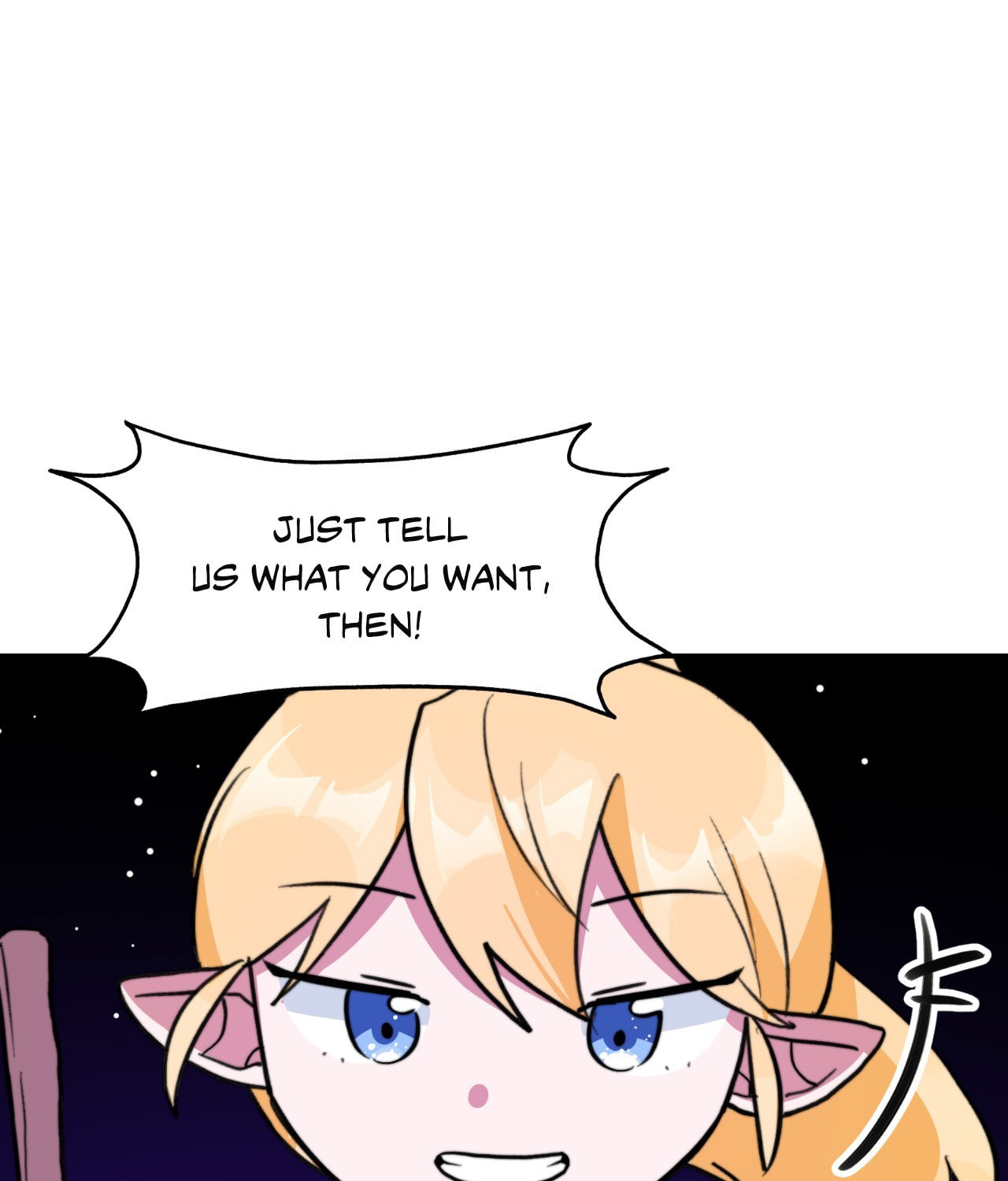 Yume Kurai Chapter 38 page 5 - 