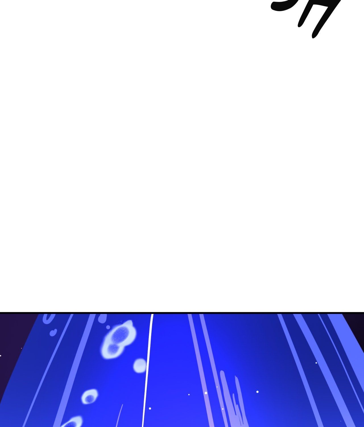 Yume Kurai Chapter 39 page 54 - 
