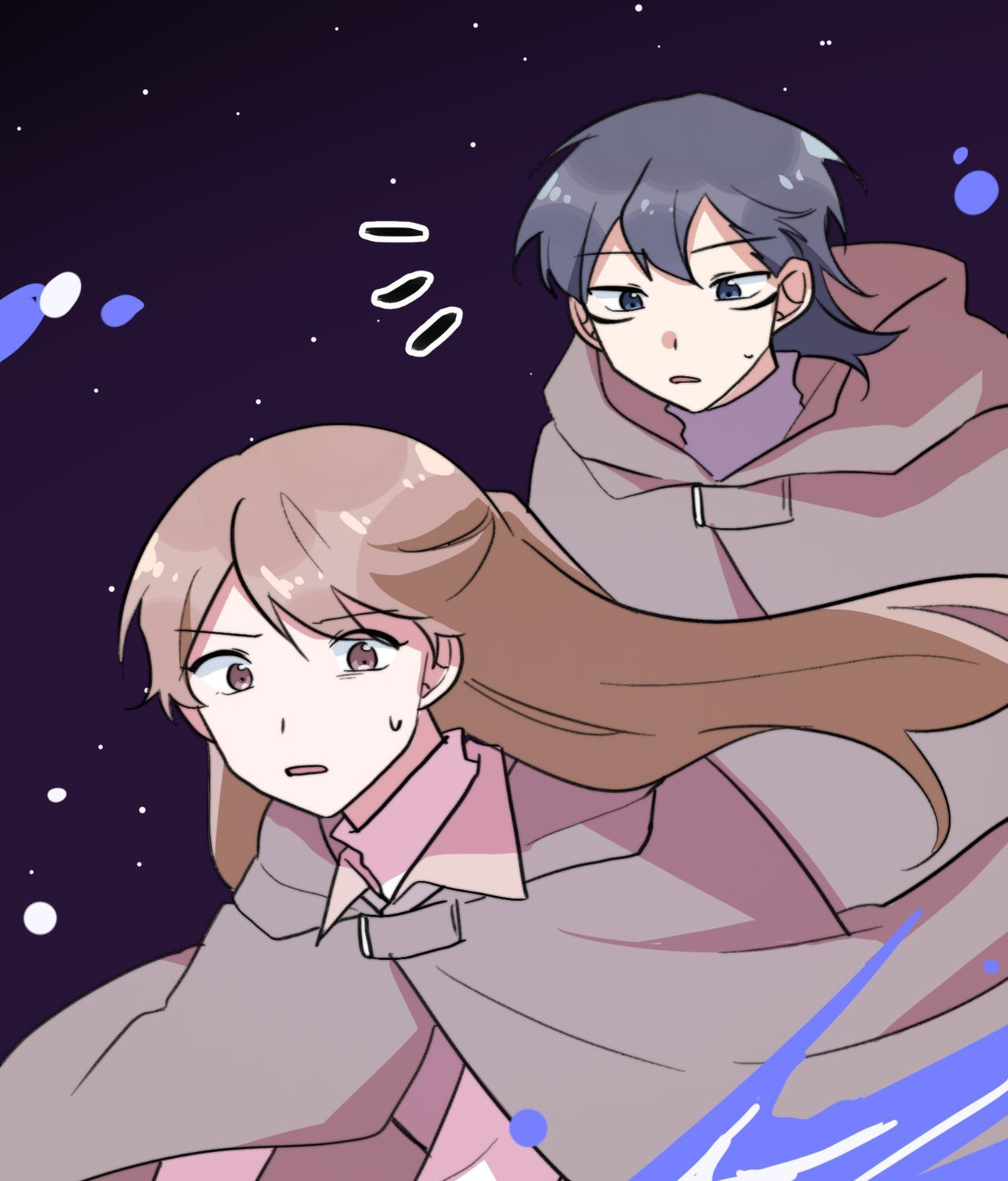 Yume Kurai Chapter 39 page 74 - 