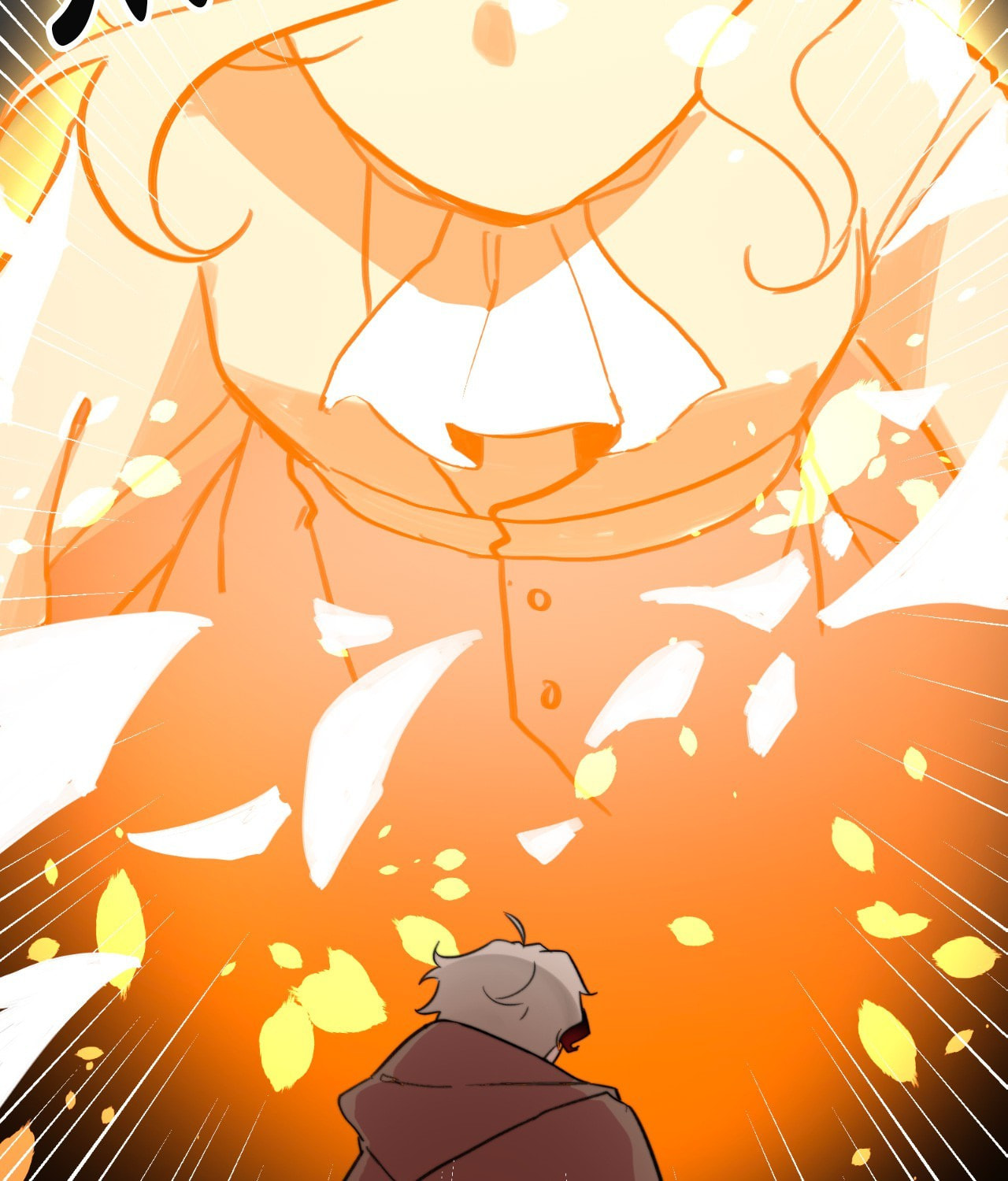 Yume Kurai Chapter 41 page 9 - 