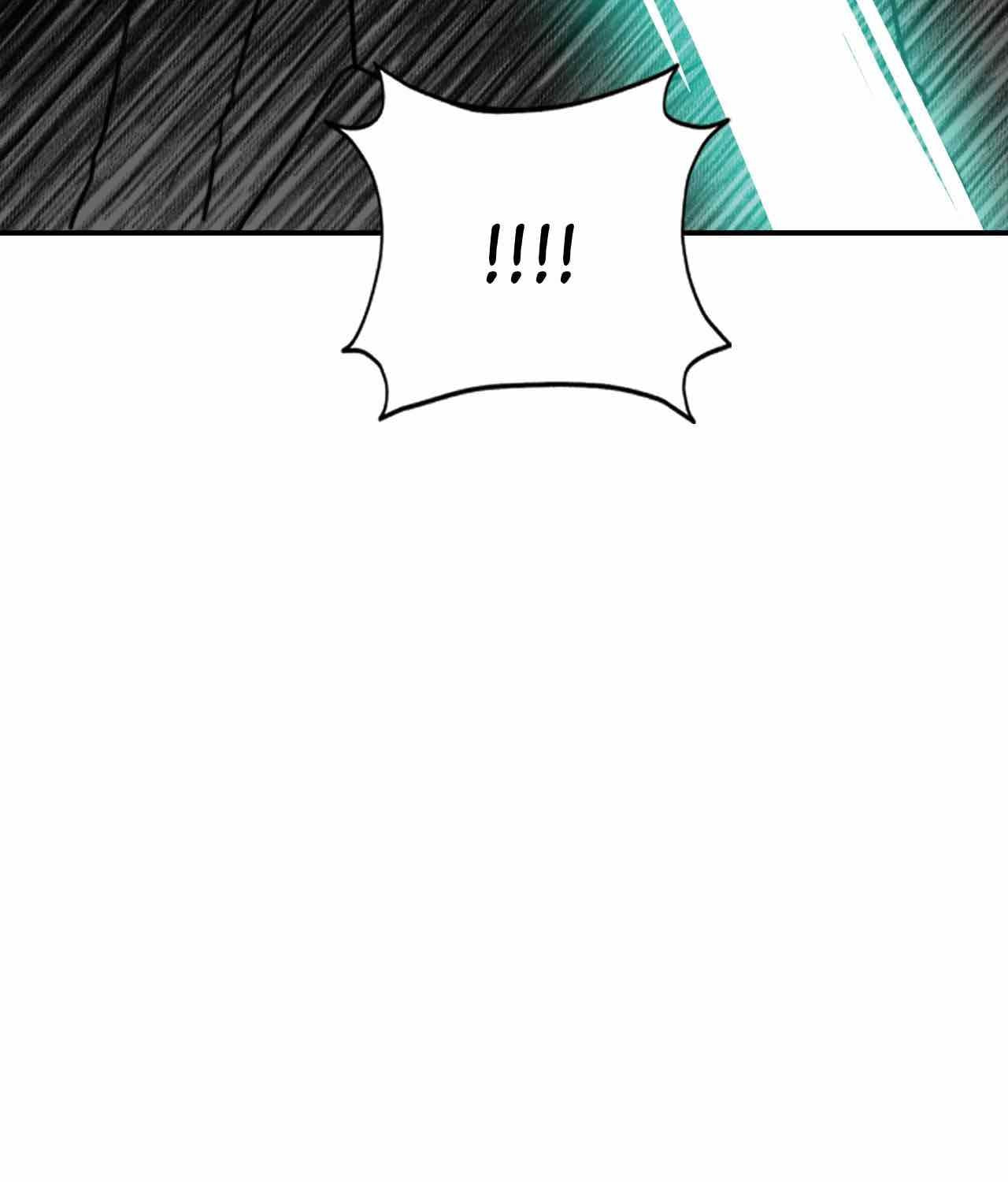Yume Kurai Chapter 43 page 113 - 