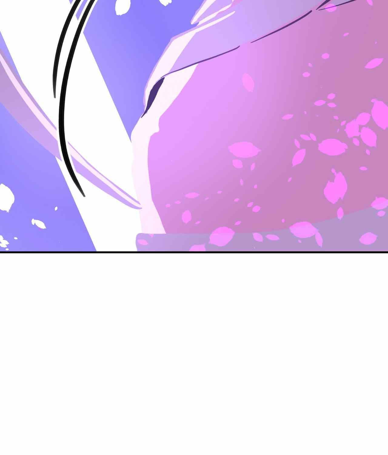 Yume Kurai Chapter 43 page 15 - 