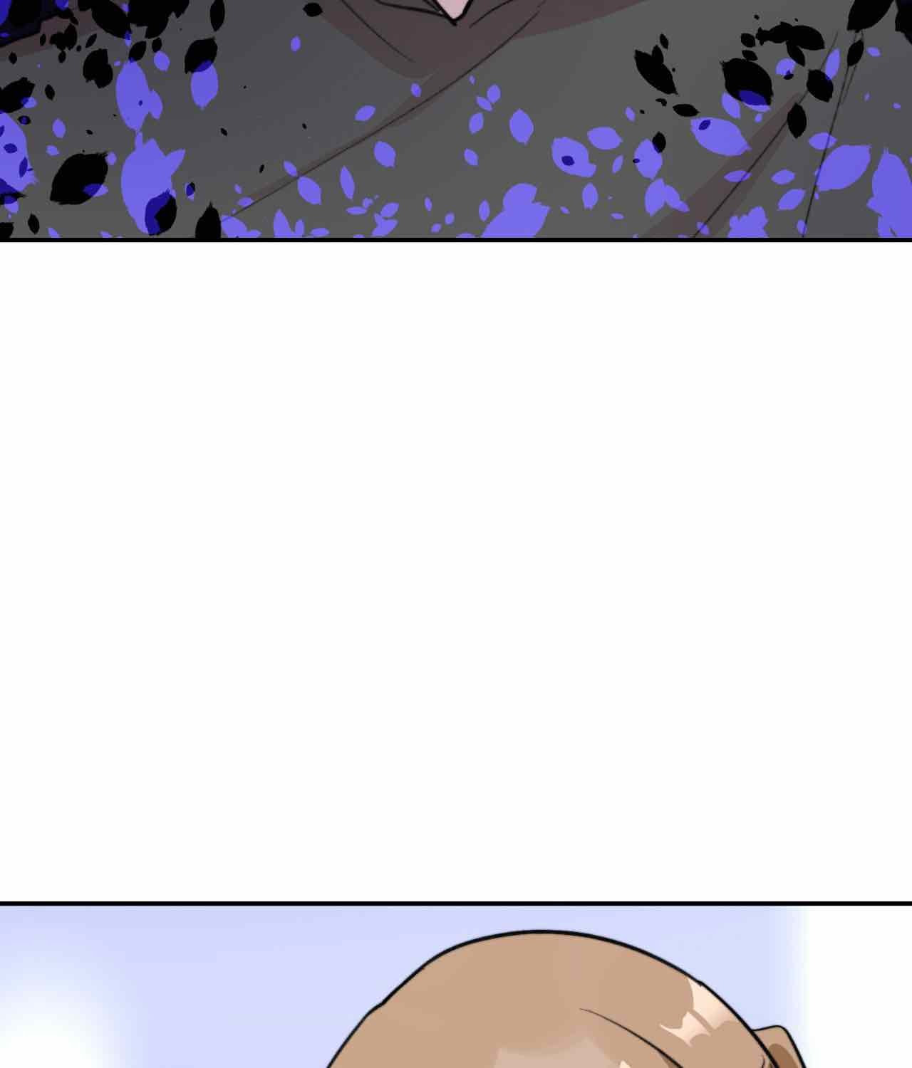 Yume Kurai Chapter 43 page 23 - 