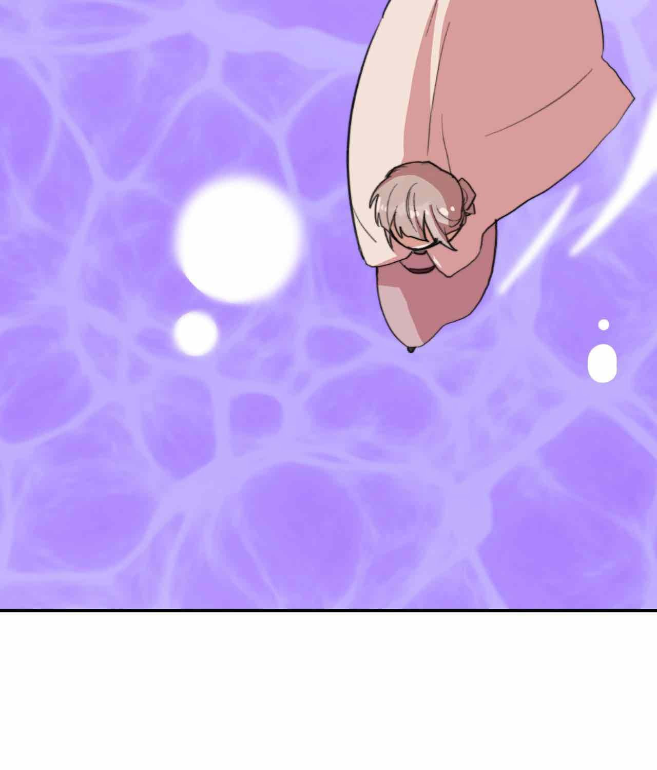 Yume Kurai Chapter 43 page 36 - 