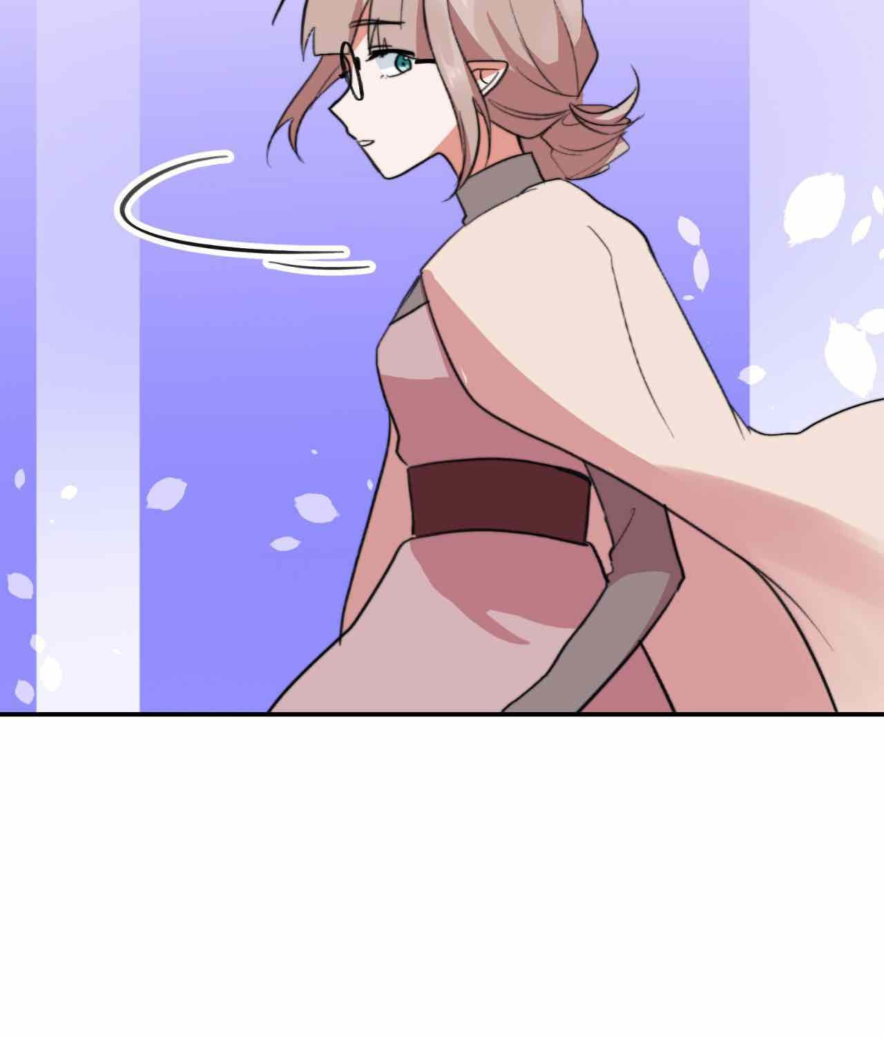 Yume Kurai Chapter 43 page 68 - 