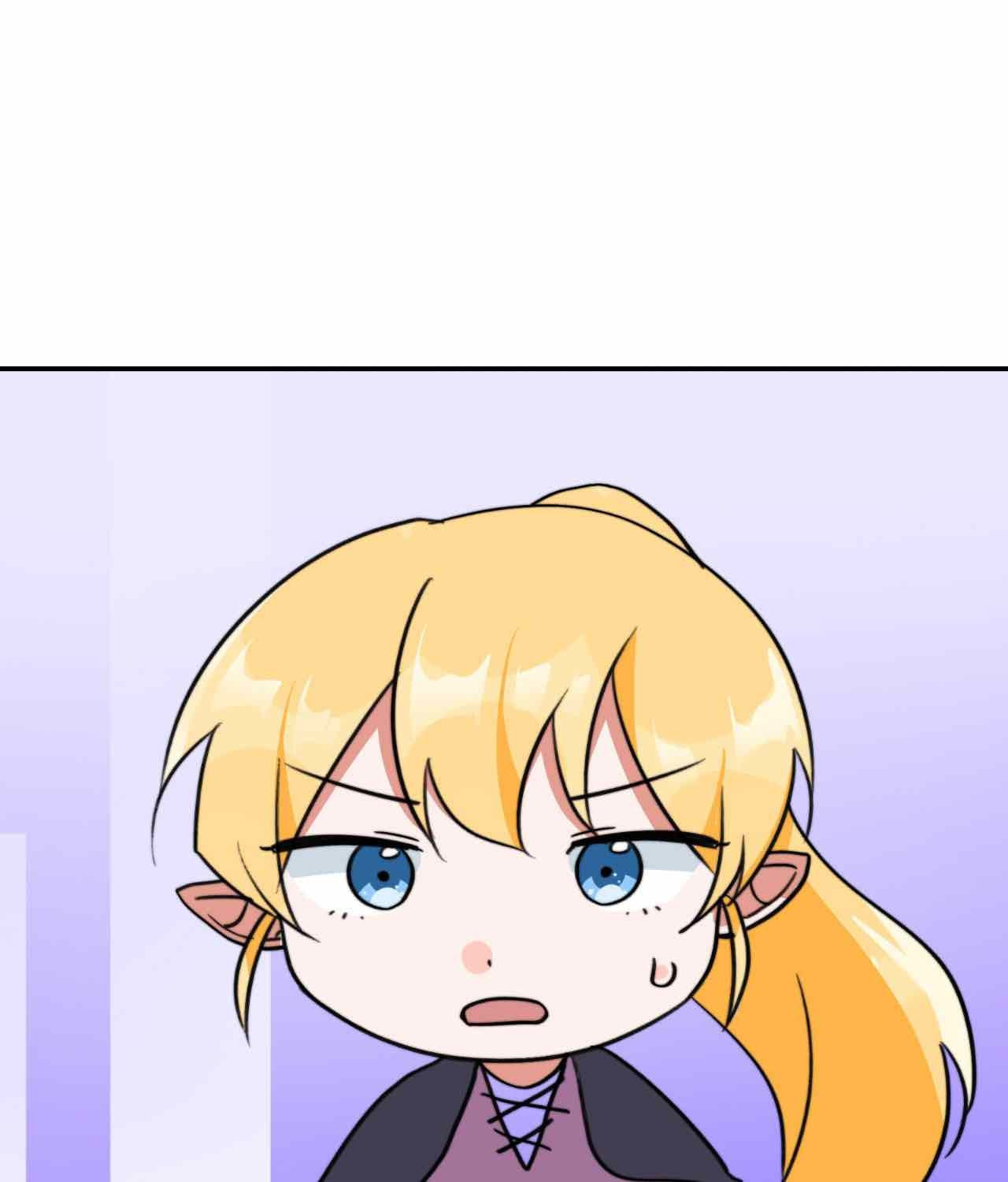 Yume Kurai Chapter 43 page 77 - 