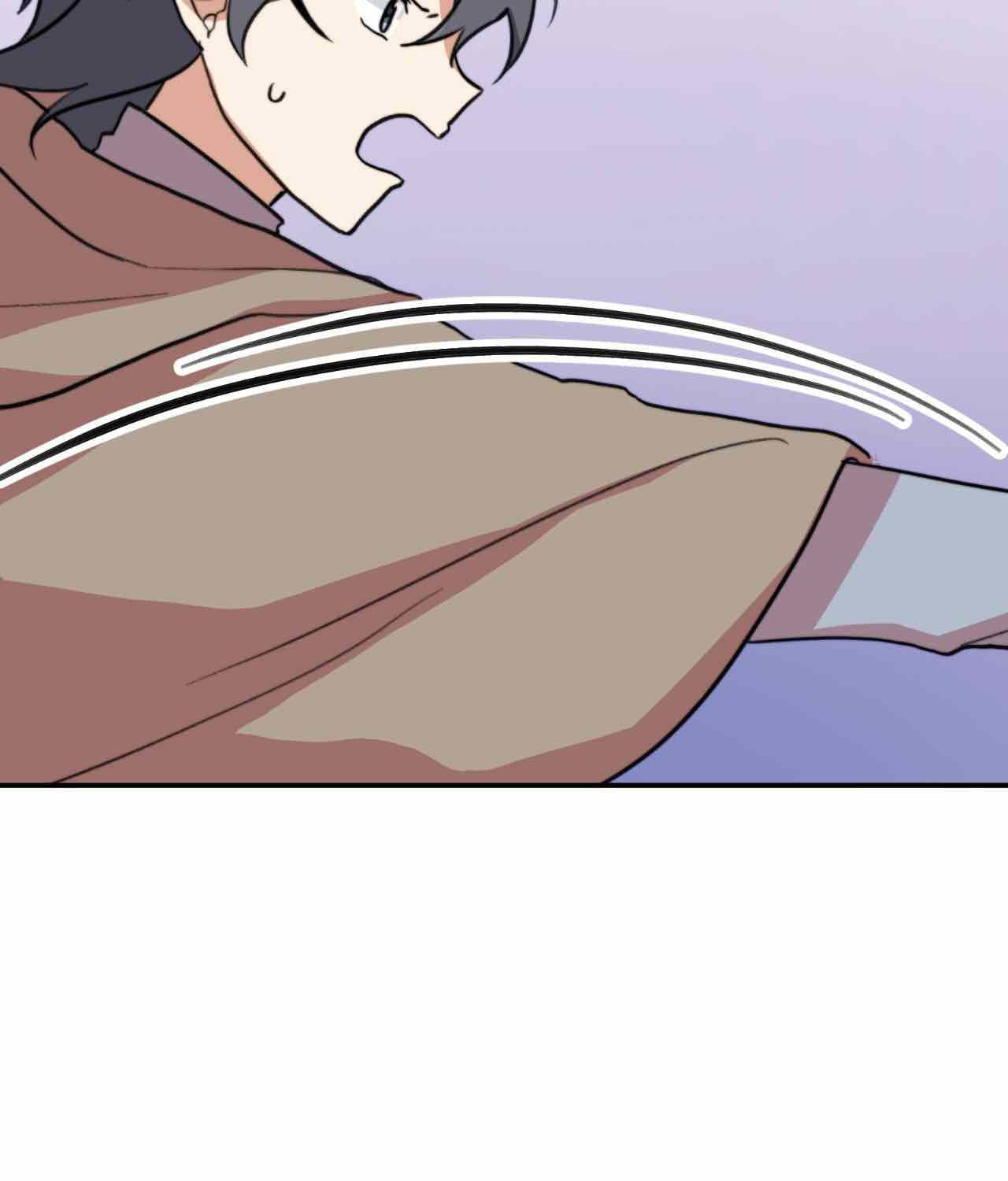 Yume Kurai Chapter 43 page 86 - 