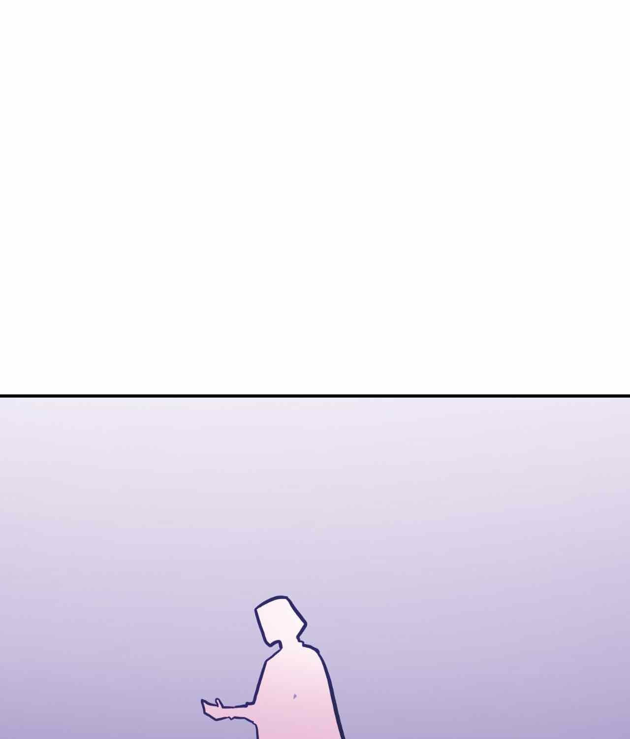 Yume Kurai Chapter 43 page 95 - 
