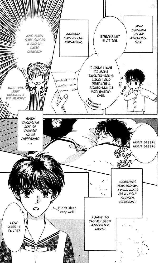 Yume Miru Happa Chapter 1.1 page 13 - 