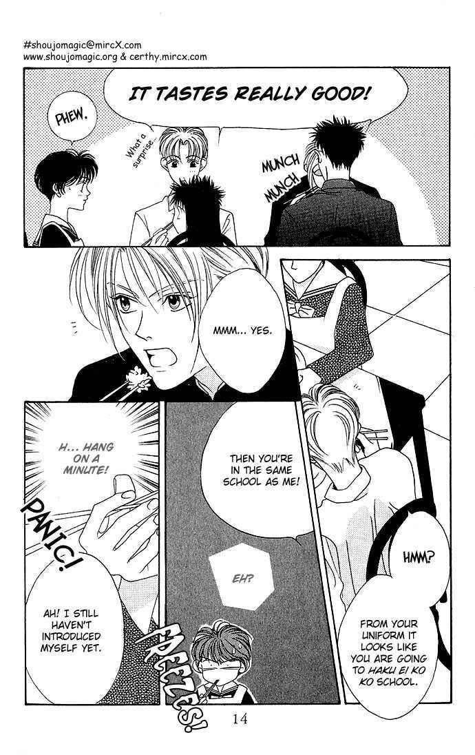 Yume Miru Happa Chapter 1.1 page 14 - 