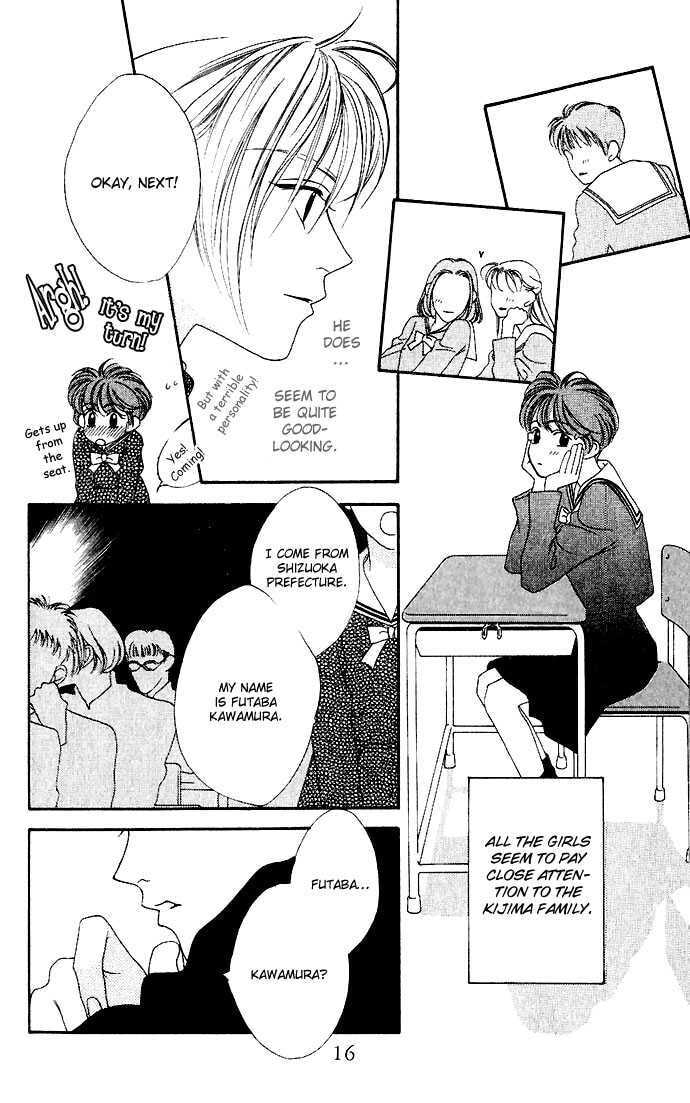Yume Miru Happa Chapter 1.1 page 16 - 