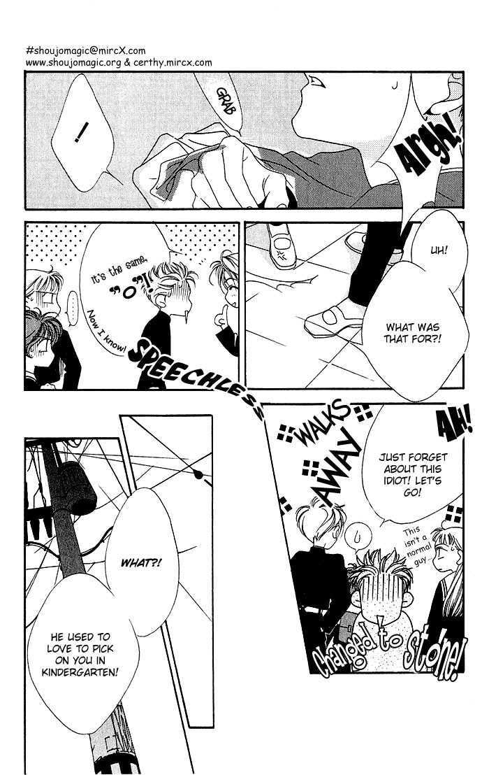 Yume Miru Happa Chapter 1.1 page 22 - 