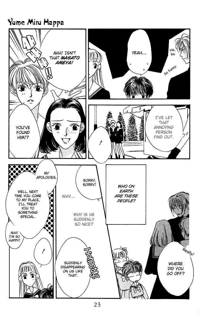 Yume Miru Happa Chapter 1.1 page 23 - 