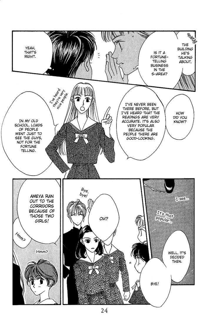 Yume Miru Happa Chapter 1.1 page 24 - 