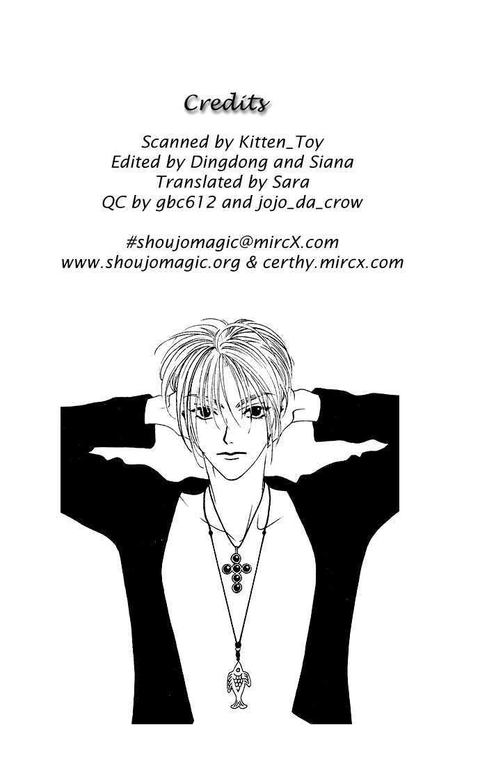 Yume Miru Happa Chapter 1.1 page 4 - 