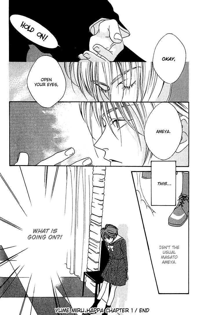 Yume Miru Happa Chapter 1.1 page 34 - 