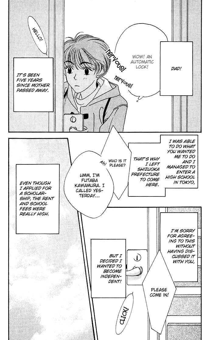 Yume Miru Happa Chapter 1.1 page 6 - 