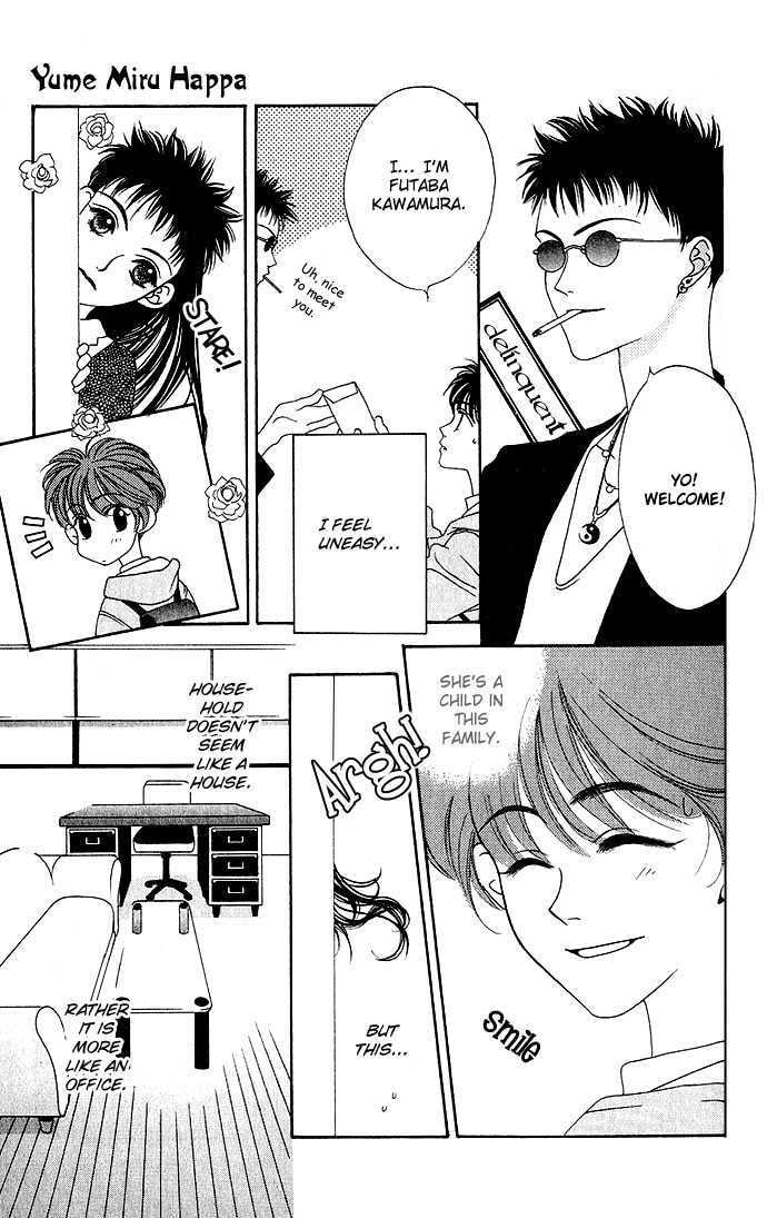 Yume Miru Happa Chapter 1.1 page 7 - 