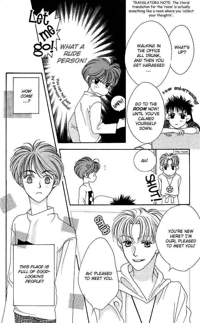 Yume Miru Happa Chapter 1.1 page 10 - 