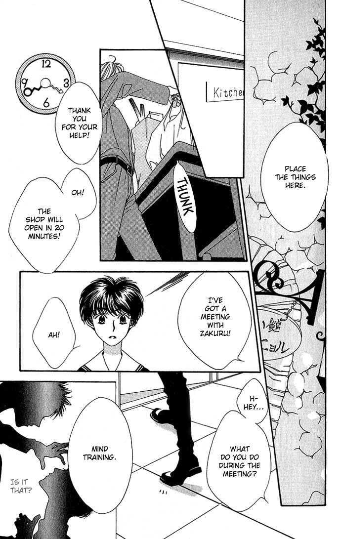 Yume Miru Happa Chapter 1.2 page 15 - 