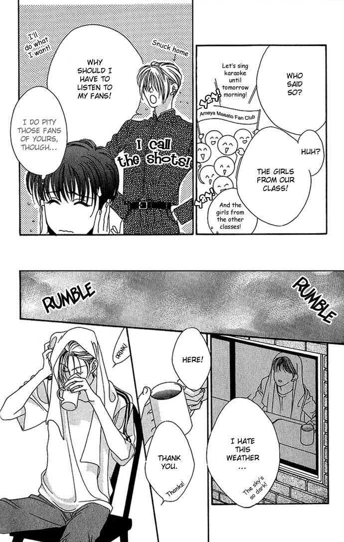 Yume Miru Happa Chapter 1.2 page 24 - 