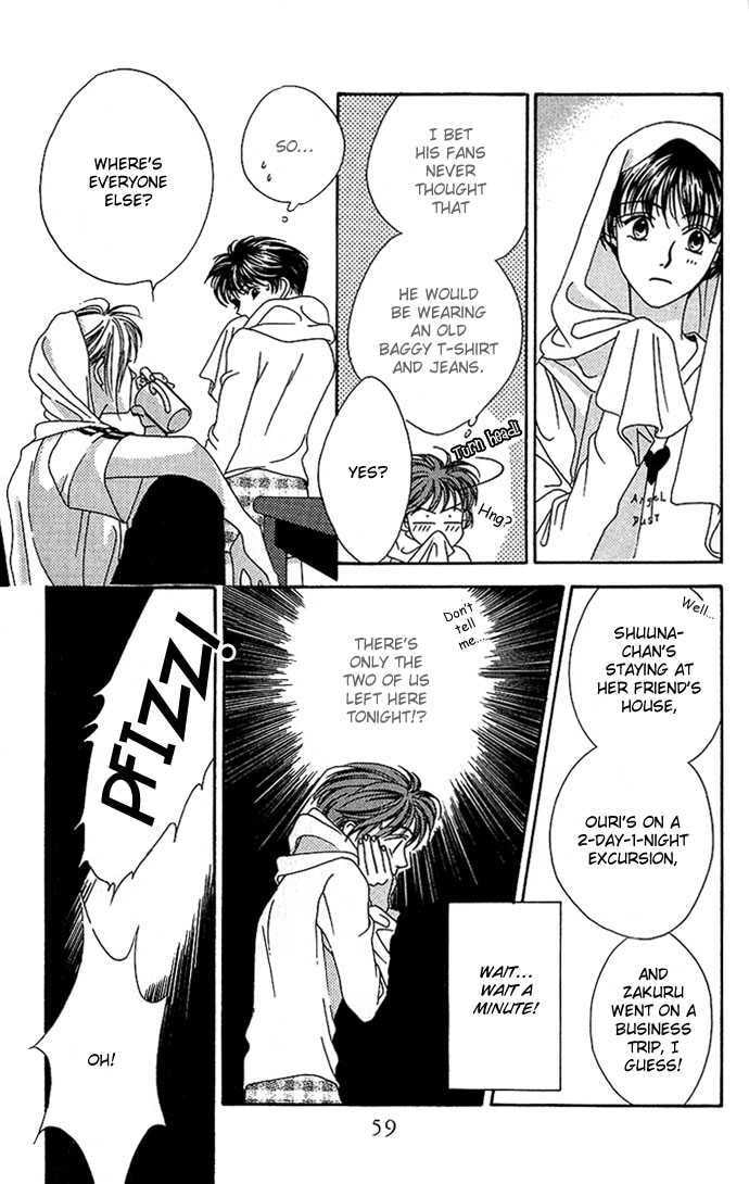 Yume Miru Happa Chapter 1.2 page 25 - 