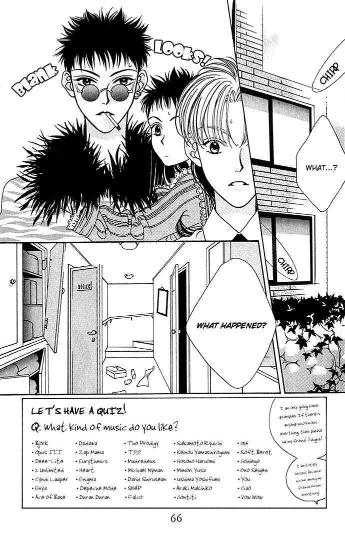 Yume Miru Happa Chapter 1.3 page 2 - 