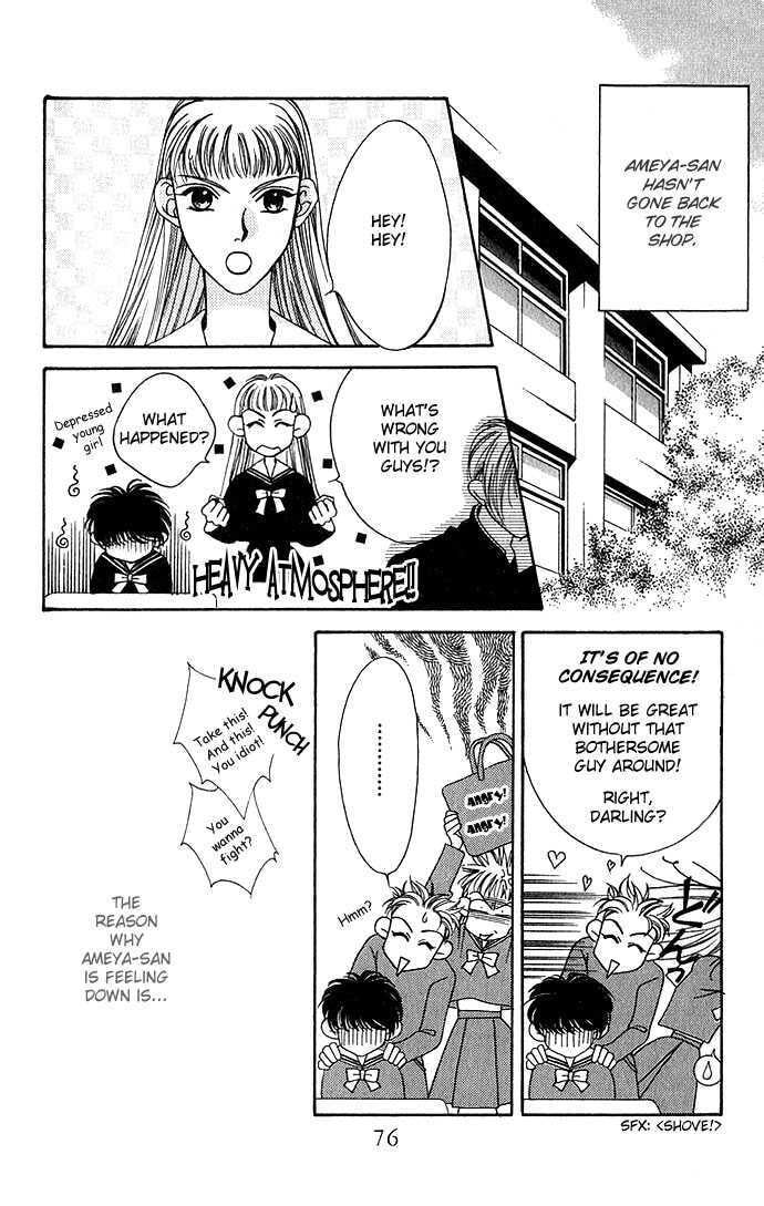 Yume Miru Happa Chapter 1.3 page 12 - 