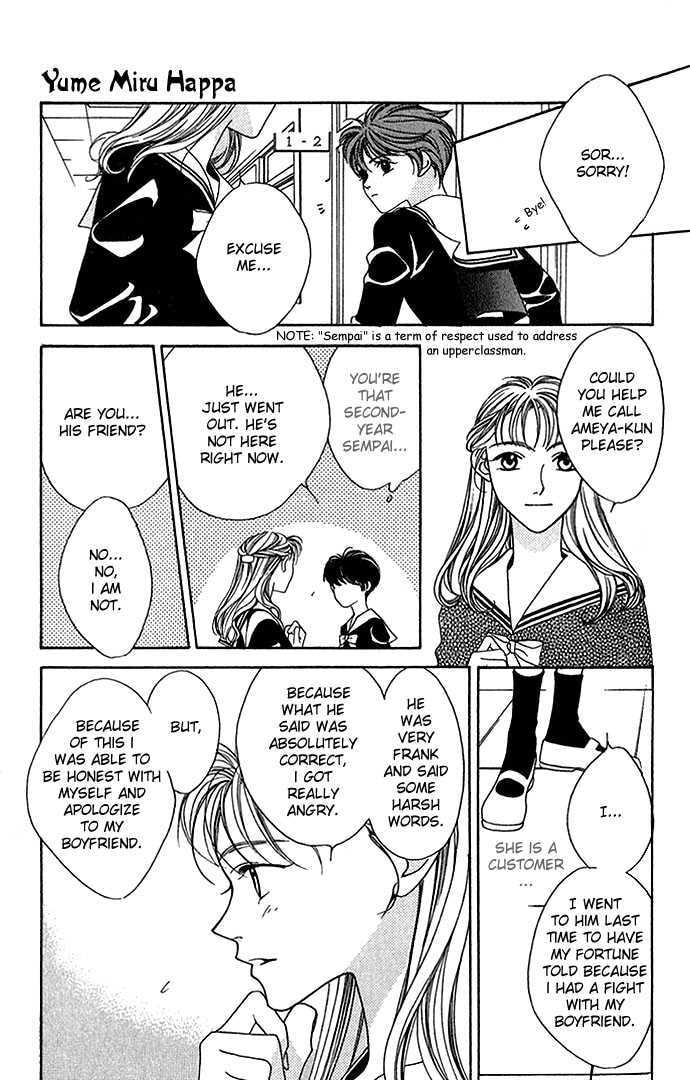 Yume Miru Happa Chapter 1.3 page 15 - 