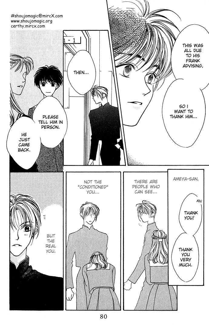 Yume Miru Happa Chapter 1.3 page 16 - 
