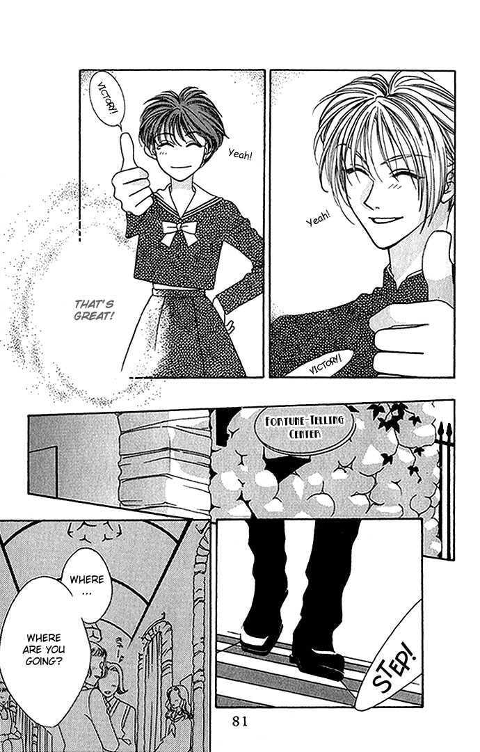 Yume Miru Happa Chapter 1.3 page 17 - 