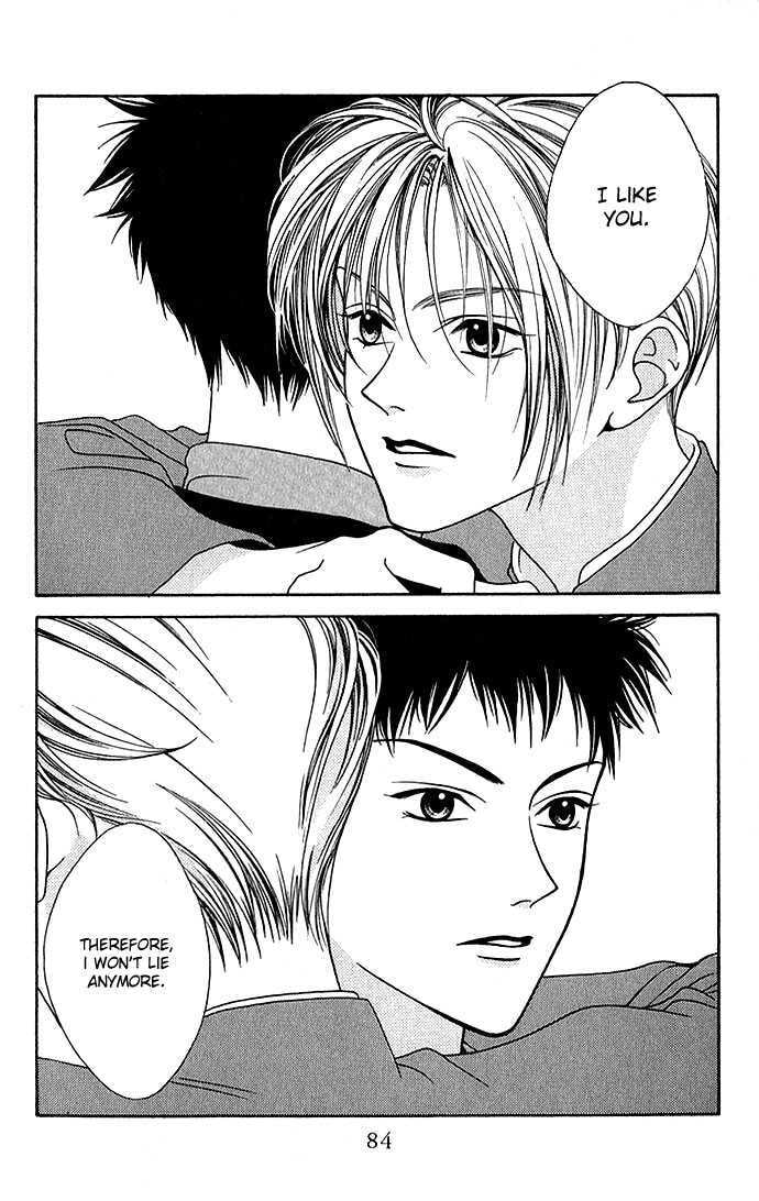 Yume Miru Happa Chapter 1.3 page 20 - 
