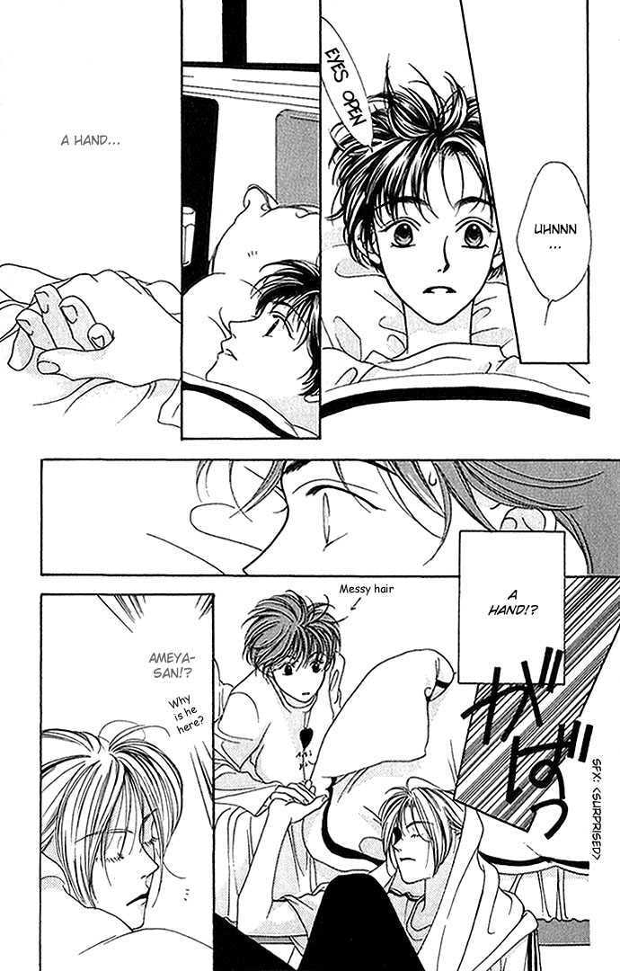 Yume Miru Happa Chapter 1.3 page 3 - 
