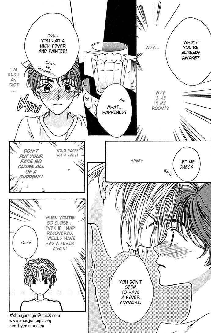 Yume Miru Happa Chapter 1.3 page 4 - 