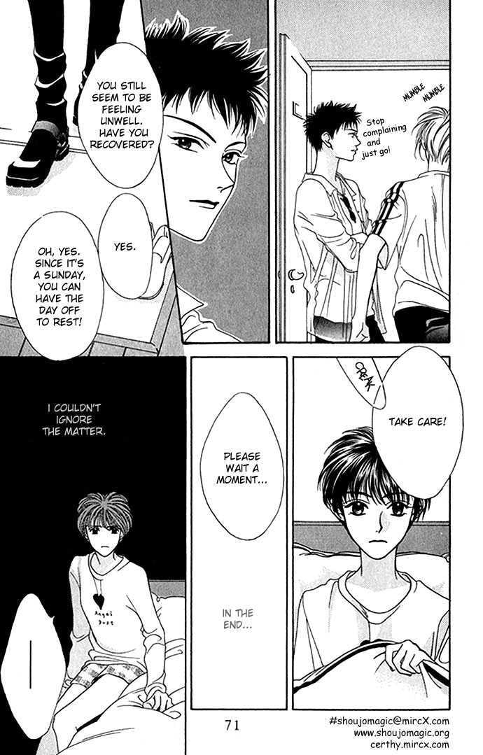 Yume Miru Happa Chapter 1.3 page 7 - 