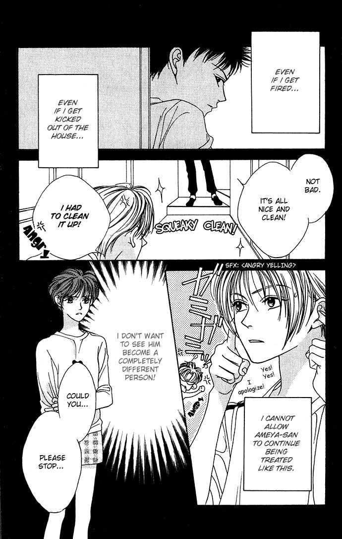 Yume Miru Happa Chapter 1.3 page 8 - 