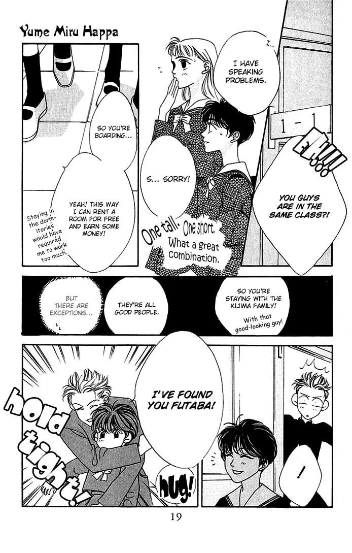 Yume Miru Happa Chapter 1 page 19 - 