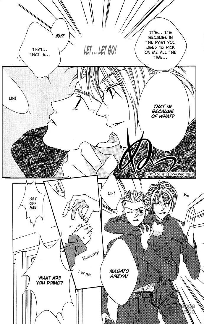 Yume Miru Happa Chapter 1 page 21 - 