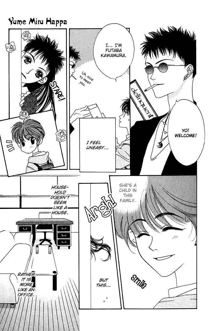 Yume Miru Happa Chapter 1 page 7 - 