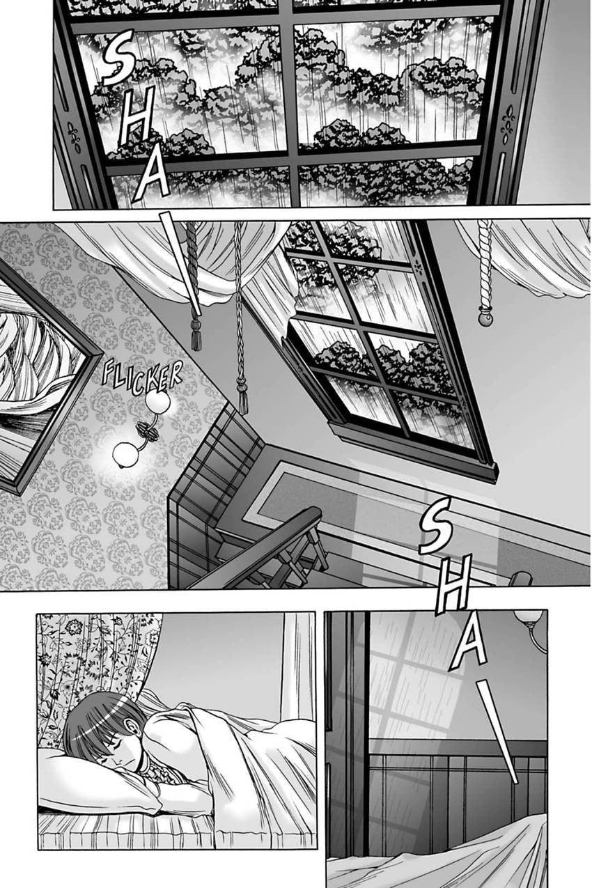 Yume Miru Happa Chapter 10 page 4 - 