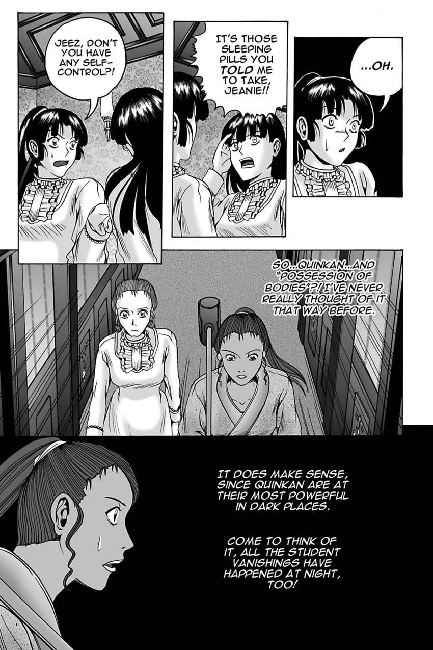 Yume Miru Happa Chapter 17 page 16 - 
