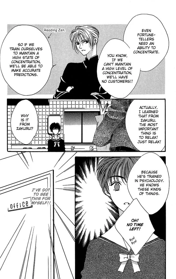 Yume Miru Happa Chapter 2 page 16 - 