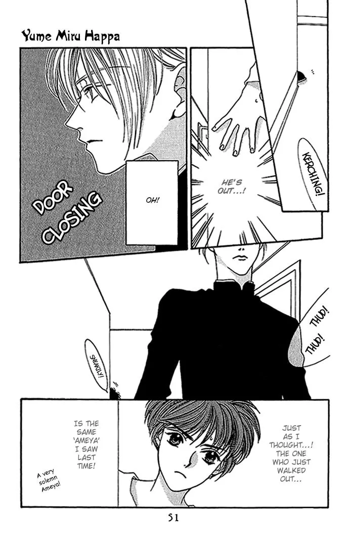 Yume Miru Happa Chapter 2 page 17 - 