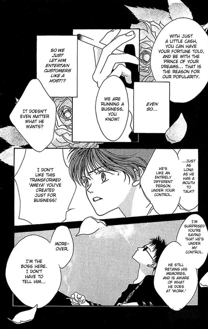 Yume Miru Happa Chapter 2 page 20 - 