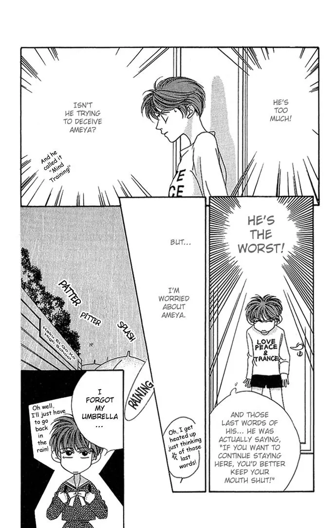 Yume Miru Happa Chapter 2 page 22 - 